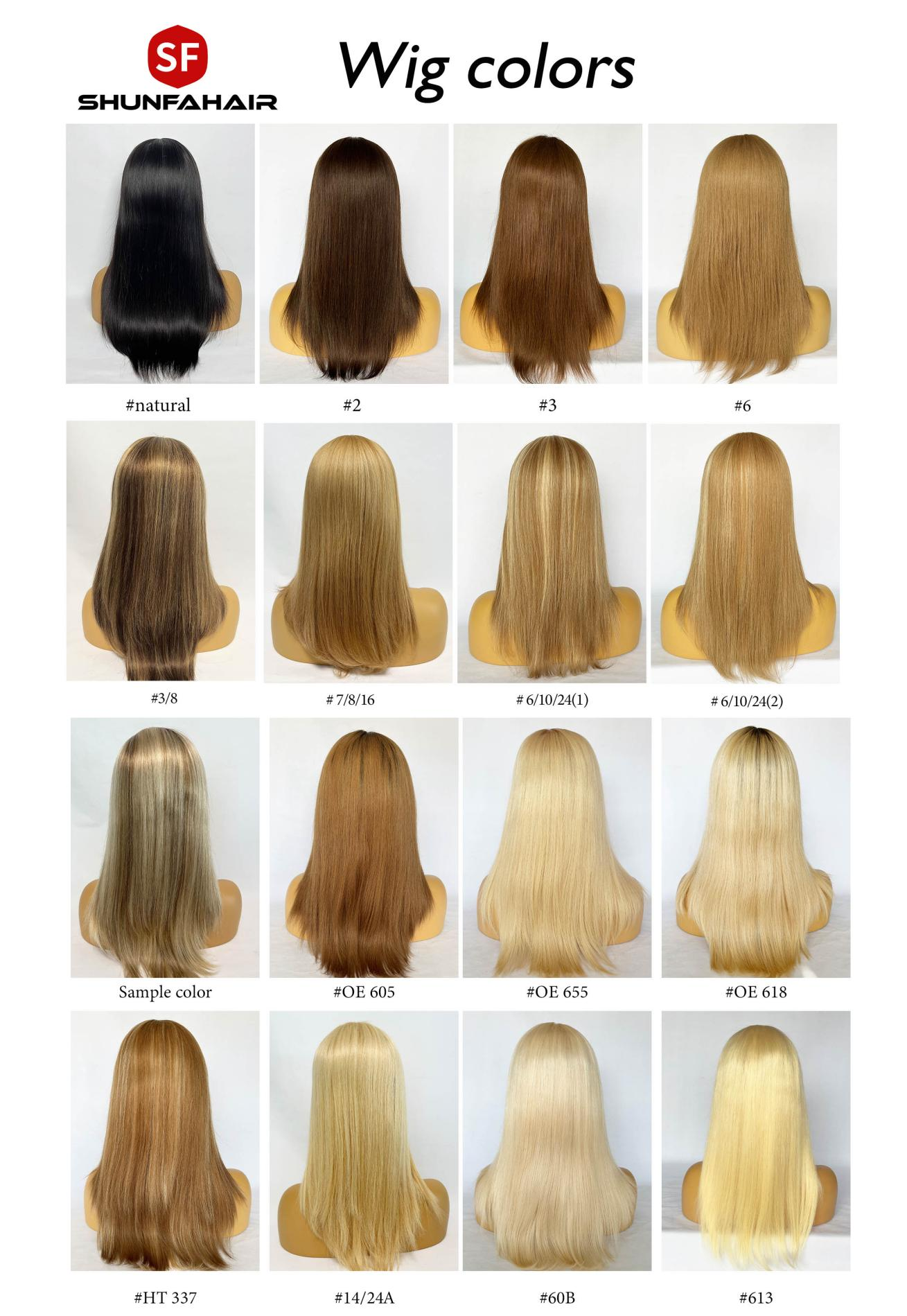 shunfa hair wig colors.png
